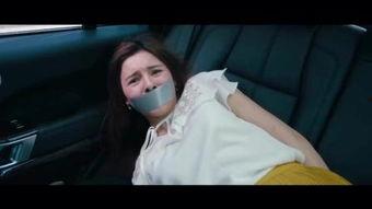 绑架在线观看,揭秘绑架在线惊心动魄的悬疑故事